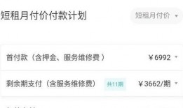 郑州房东最新爆料平台官网,揭秘租赁市场真相，房东心声汇聚地